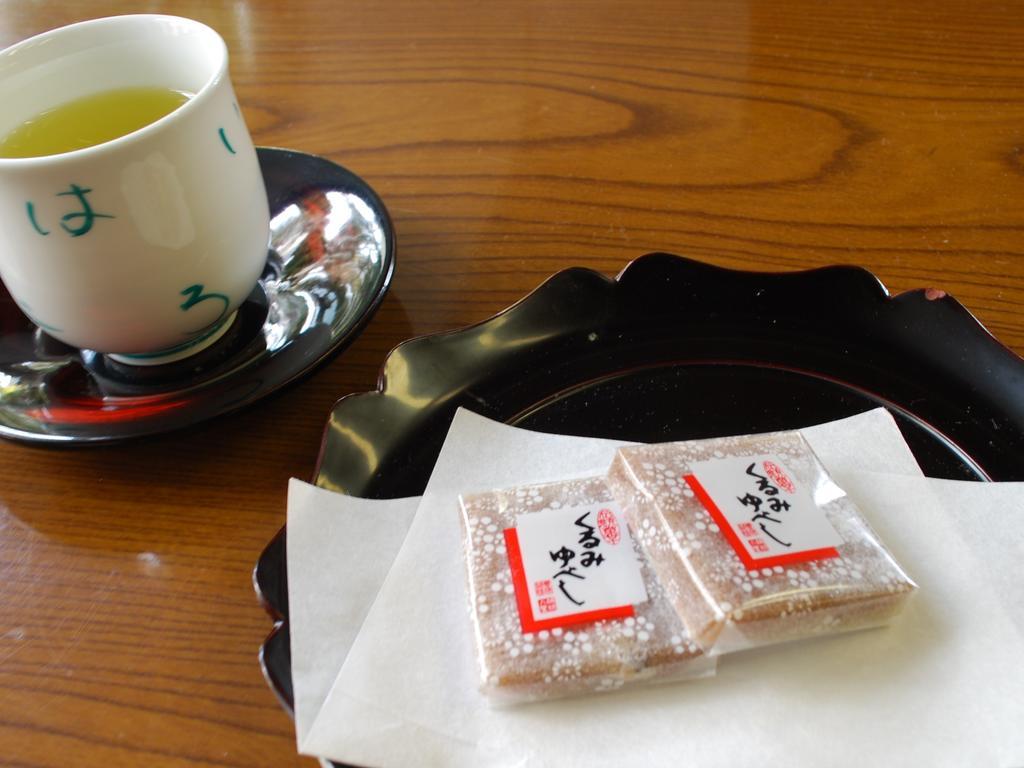 Hotel Nishiki-No-Yu Jimotoya Matsumoto Habitación foto